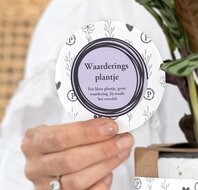 Gratis kaart met boodschap